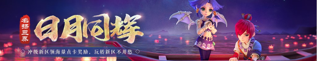 厦门信达股票行情